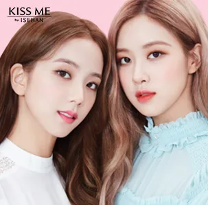 키스미 — 파트너 레퍼런스