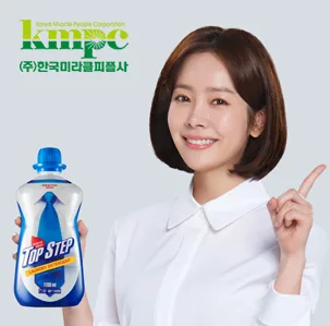 한국미라클피플사 — 파트너 레퍼런스