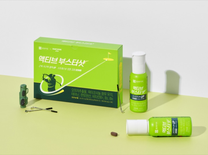 종근당건강 액티브 부스터샷 — 파트너 레퍼런스